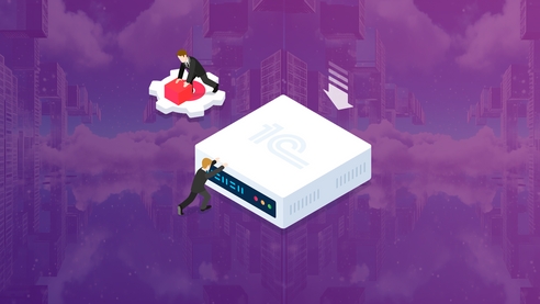 Как установить и настроить сервер «1С»: подробная инструкция. Как установить и настроить сервер «1С»: подробная инструкция.