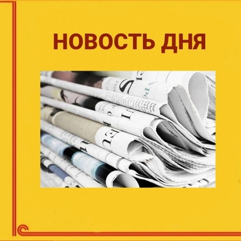 ❗Новость дня: вышла новая версия 1С-Коннект 5.х ❗Новость дня: вышла новая версия 1С-Коннект 5.х