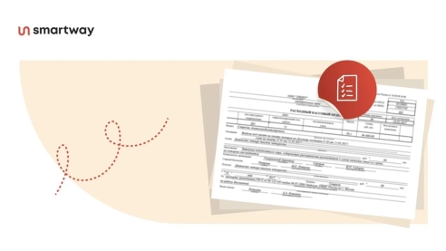 Как рассчитать НДФЛ и взносы, если работник не вернул подотчетные средства на командировку Как рассчитать НДФЛ и взносы, если работник не вернул подотчетные средства на командировку