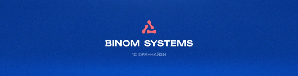 binom.systems binom.systems