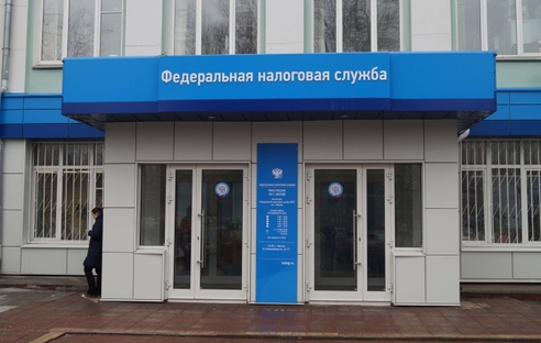 Налоговая не видит смысла закреплять понятие «должная осмотрительность» в НК Налоговая не видит смысла закреплять понятие «должная осмотрительность» в НК