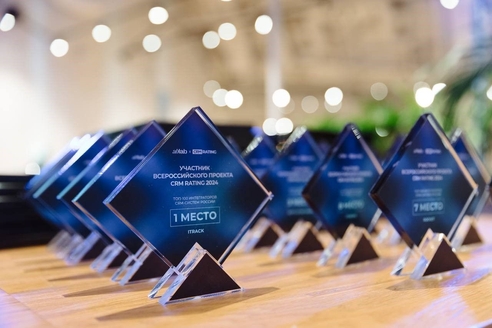 «Простой бизнес» назван одним из лидеров рынка CRM 2024 «Простой бизнес» назван одним из лидеров рынка CRM 2024