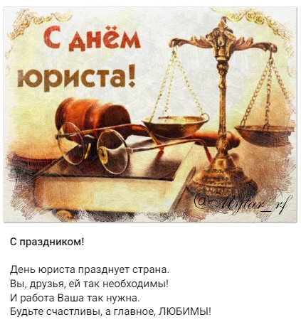 Источник: https://t.me/mytar_rf/4150 Источник: https://t.me/mytar_rf/4150