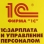 1С:Зарплата и управление персоналом 1С:Зарплата и управление персоналом