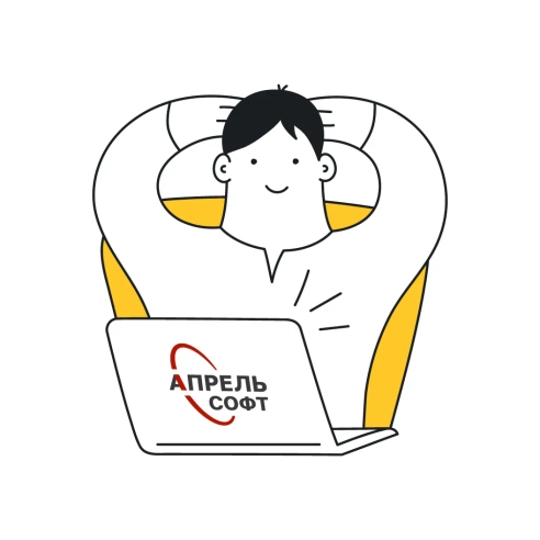 О чем не нужно беспокоиться бухгалтерам, если они используют 1С-Отчетность О чем не нужно беспокоиться бухгалтерам, если они используют 1С-Отчетность