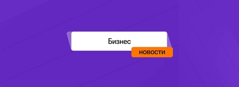 Правила оформления первичной документации с 2026 года Правила оформления первичной документации с 2026 года