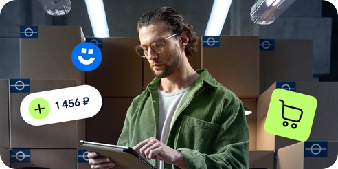 Маркетплейс или свой интернет-магазин: где продавать в 2023 году Маркетплейс или свой интернет-магазин: где продавать в 2023 году