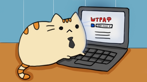 Как не попасть под проверку по нелегальной занятости Как не попасть под проверку по нелегальной занятости