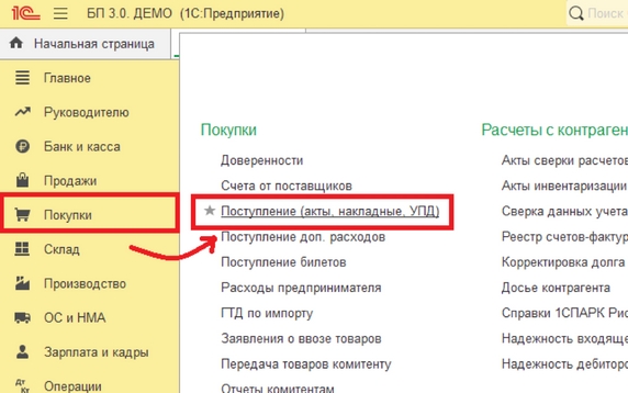Рис.1 Рис.1