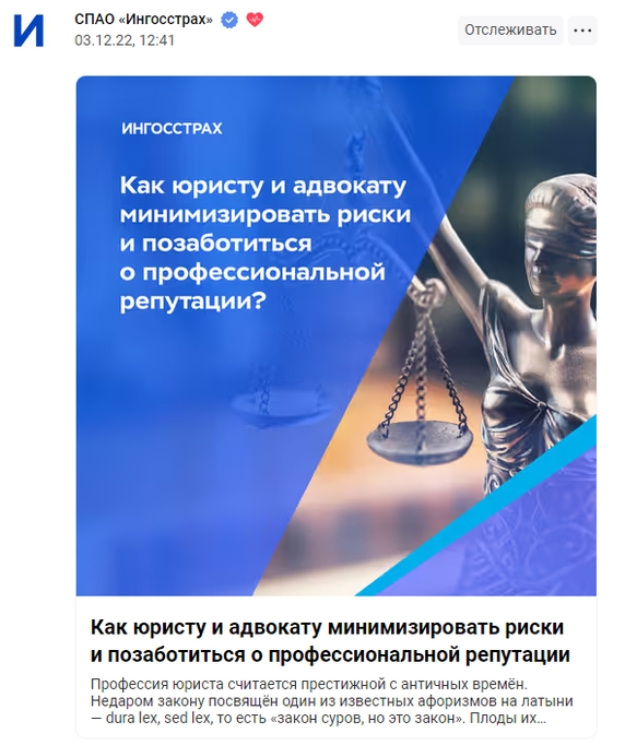 Источник: https://megasreda.ru/post/6389c3ed0c0ea1e1d8b05e4e Источник: https://megasreda.ru/post/6389c3ed0c0ea1e1d8b05e4e