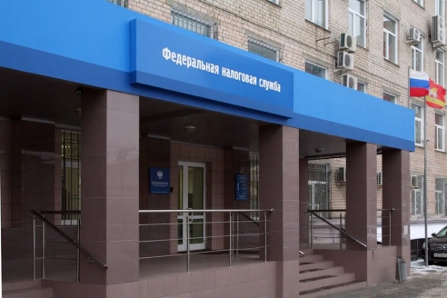 Налоговая рассказала о постановке на учет иностранца с получением ИНН Налоговая рассказала о постановке на учет иностранца с получением ИНН