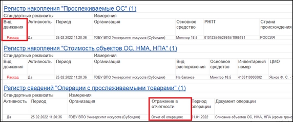 Рис.16 Рис.16