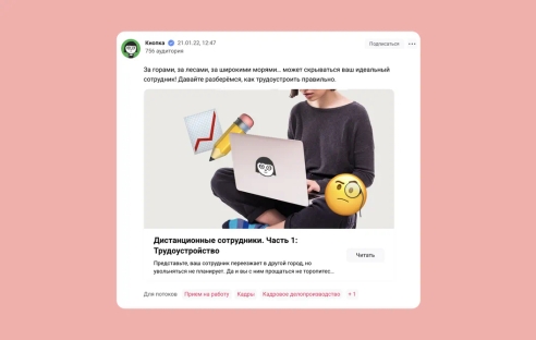 Обновление постов, дайджесты и ссылки на телеграм-каналы: как можно использовать свежие обновления на Мегасреде Обновление постов, дайджесты и ссылки на телеграм-каналы: как можно использовать свежие обновления на Мегасреде