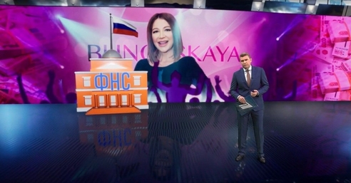 Детали дела автора «Марафона желаний» Елены Блиновской, задержанной за неуплату налогов на миллиард рублей Детали дела автора «Марафона желаний» Елены Блиновской, задержанной за неуплату налогов на миллиард рублей