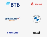 Клиент Клиент