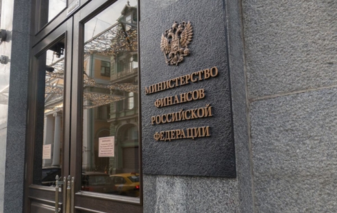 Минфин напомнил, как отражается списанная кредиторская задолженность Минфин напомнил, как отражается списанная кредиторская задолженность