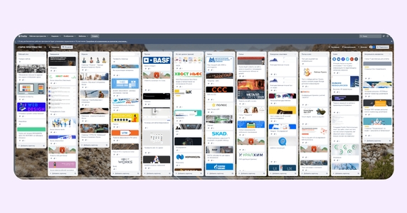В Trello на одной доске был и контент-план будущих постов, и архив с уже опубликованными материалами В Trello на одной доске был и контент-план будущих постов, и архив с уже опубликованными материалами