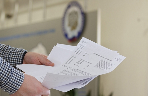 В налоговом уведомлении неверные сведения: ФНС ответила, как поступить В налоговом уведомлении неверные сведения: ФНС ответила, как поступить