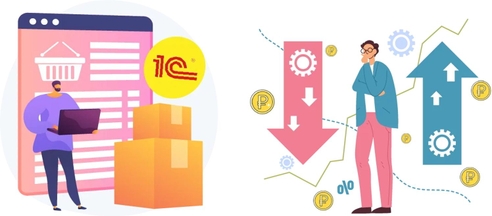 Как бизнес теряет деньги на резервах товаров в 1С Как бизнес теряет деньги на резервах товаров в 1С