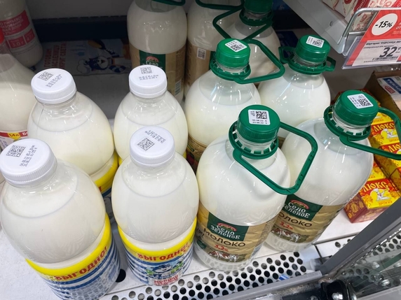 Маркированное молоко в розничном магазине