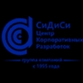 Группа компаний СиДиСи Группа компаний СиДиСи