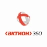 Актион 360 Актион 360