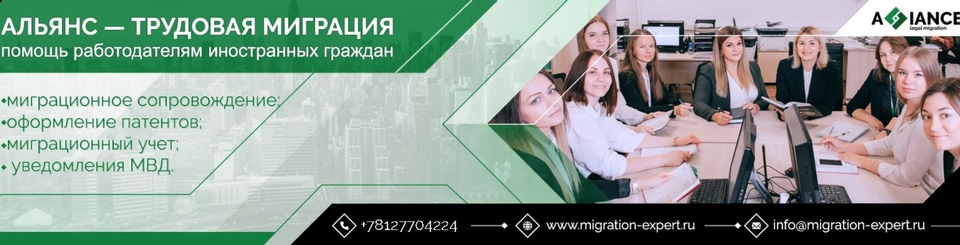 alyance_tm alyance_tm