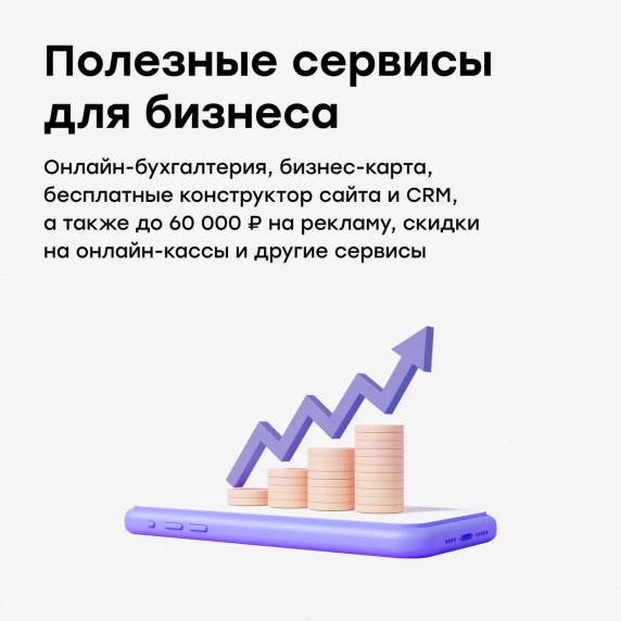 CloudPayments CloudPayments