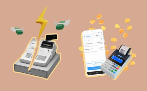 Стоимость онлайн-касс выросла на 20%. Делимся самыми бюджетными кассовыми решениями Стоимость онлайн-касс выросла на 20%. Делимся самыми бюджетными кассовыми решениями