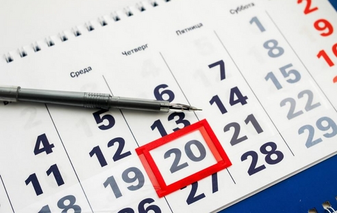 Налоговики затянули налоговую проверку? Срок на взыскание от этого не зависит Налоговики затянули налоговую проверку? Срок на взыскание от этого не зависит