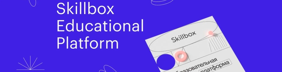 Вы научитесь вести бухгалтерский, кадровый и налоговый учёт в 1С. Узнаете, как автоматизировать свою работу и быстро формировать отчётность. Сможете претендовать на повышение и больше зарабатывать. Вы научитесь вести бухгалтерский, кадровый и налоговый учёт в 1С. Узнаете, как автоматизировать свою работу и быстро формировать отчётность. Сможете претендовать на повышение и больше зарабатывать.