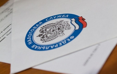 Временный порядок налоговой сверки признали недействительным Временный порядок налоговой сверки признали недействительным