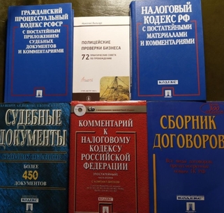 Сертификат Сертификат