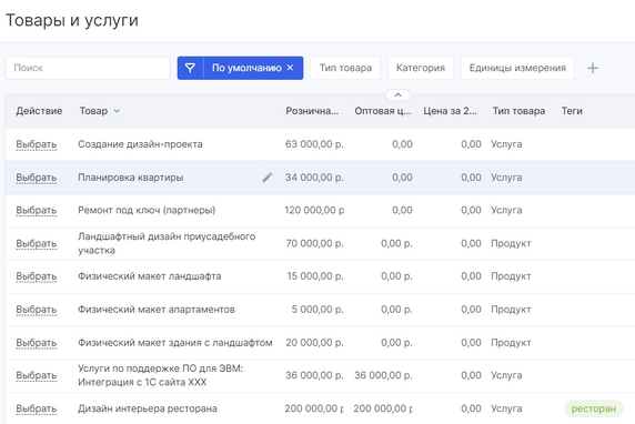 Расширенный поиск Расширенный поиск