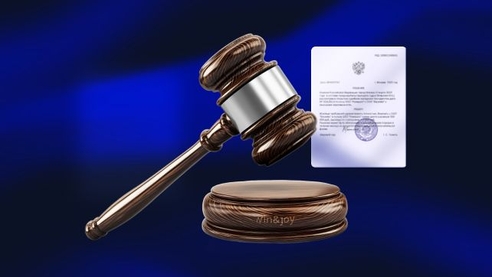 Как Win&Joy держит под контролем 30 проектов с помощью Аспро.Cloud Как Win&Joy держит под контролем 30 проектов с помощью Аспро.Cloud