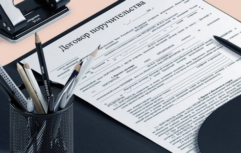 Учредитель выступил поручителем по кредиту компании — вознаграждение в расходах не учитывается Учредитель выступил поручителем по кредиту компании — вознаграждение в расходах не учитывается