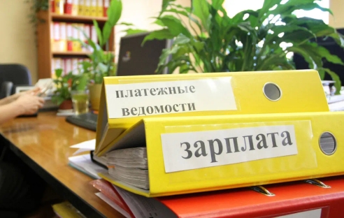 В расчёте среднего заработка учитываются не все премии В расчёте среднего заработка учитываются не все премии