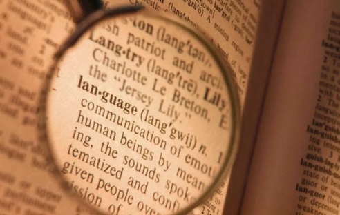 Минтруд ответил, как оформить расчётный листок иностранцу Минтруд ответил, как оформить расчётный листок иностранцу