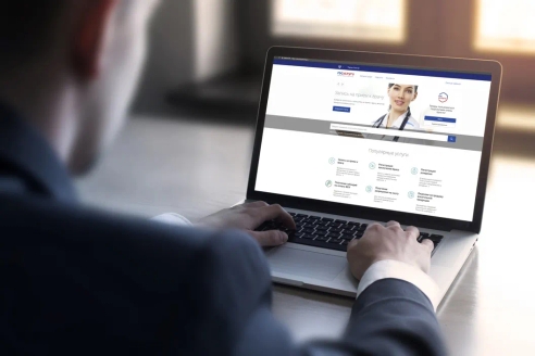 ИНН можно будет получить через Госуслуги ИНН можно будет получить через Госуслуги