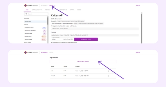 Для создания дополнений добавили отдельный раздел в кабинете разработчика Для создания дополнений добавили отдельный раздел в кабинете разработчика