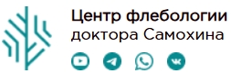 Современные подходы к лечению варикозной болезни и синдрома беспокойных ног Современные подходы к лечению варикозной болезни и синдрома беспокойных ног