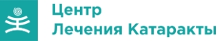 Лечение катаракты, глаукомы и макулодистрофии сетчатки глаза Лечение катаракты, глаукомы и макулодистрофии сетчатки глаза