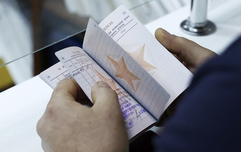 Опубликован перечень специальностей от Минцифры, с отсрочкой от призыва Опубликован перечень специальностей от Минцифры, с отсрочкой от призыва