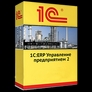 Внедрение 1С:ERP-системы по полному проектному циклу Внедрение 1С:ERP-системы по полному проектному циклу