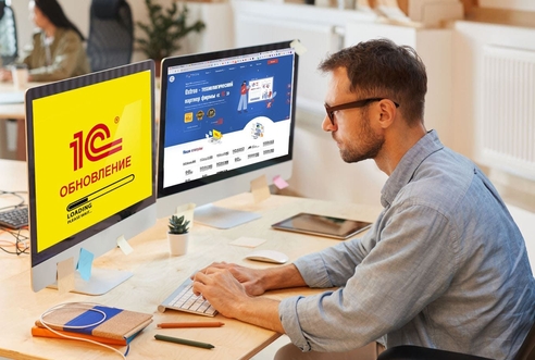 Обслуживание программных продуктов 1С предприятие: Оптимизация бизнес-процессов Обслуживание программных продуктов 1С предприятие: Оптимизация бизнес-процессов