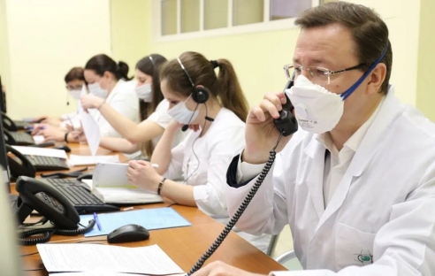 Жителям Подмосковья разрешили закрывать больничные по телефону Жителям Подмосковья разрешили закрывать больничные по телефону