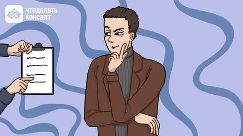 Как подписать договор по ГК РФ: детали, кейсы, правила Как подписать договор по ГК РФ: детали, кейсы, правила